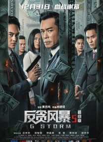 BD高清免费观看