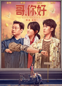 蓝光手机在线看