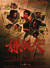 在这里，所有“不一样”都值得庆祝，所有“小怪异”都是闪光点。