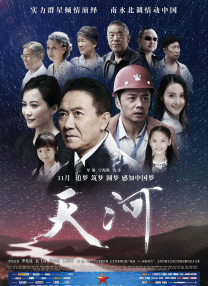 1080P手机在线看