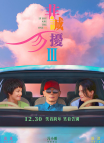 手机在线观看