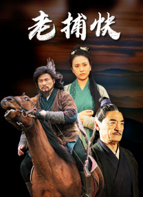 国语版