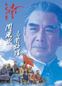 BD高清免费观看