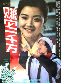 超清HD高清在线观看