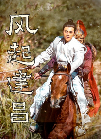 手机在线观看