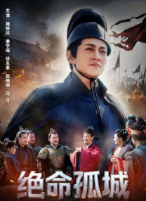 全集在线观看
