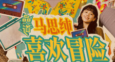 蓝光原盘