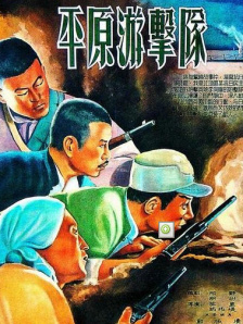 1080p蓝光