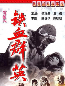 720p蓝光