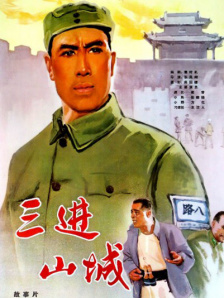 蓝光原盘