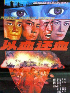 无删减版在线观看