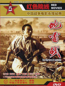 蓝光原盘在线观看