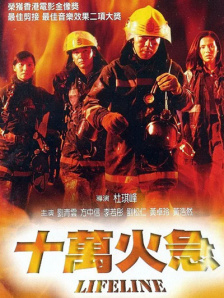 HD免费在线播放