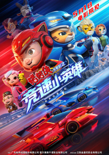 杜比视界