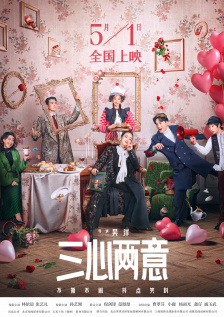蓝光原盘