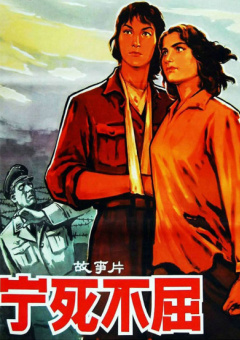 超清在线观看