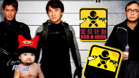 无删减版在线观看