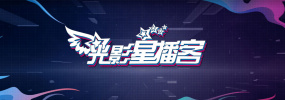 DVD高清完整版