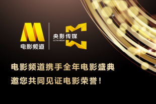 BD国语高清完整版