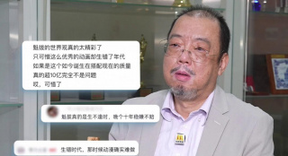 简繁英字幕