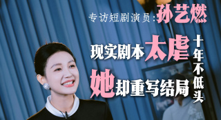 高清影视