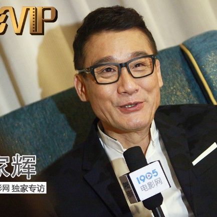 高清影视